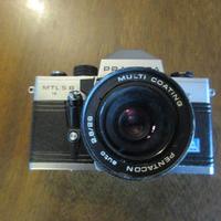 Praktica MTL 5 B