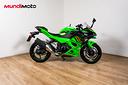 kawasaki-ninja-500-se-2024