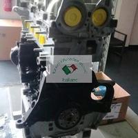 Motore Fiat 1300 Diesel Revisionato Cod. 199A9000