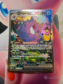 Gengar ex NM