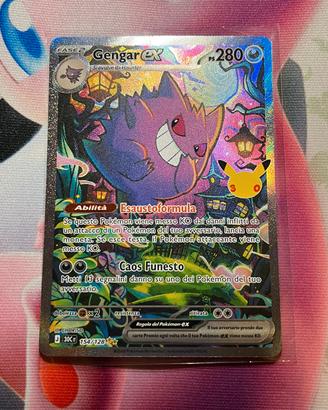 Gengar ex NM