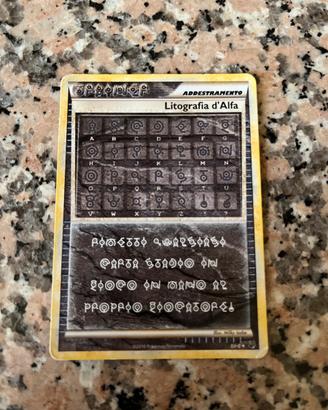 Litografia d’Alfa