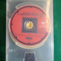 Sega lindbergh giochi