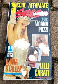 VHS Moana pozzi Ilona staller Lilli carati