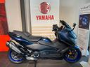 yamaha-tmax-560-base