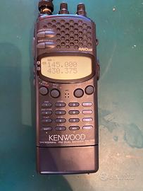 Kenwood TH-79E V/UHF Dual Band - 2x VFO  - CTCSS