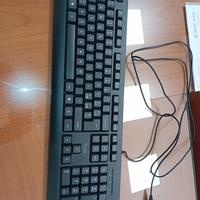 Tastiera marca Trust