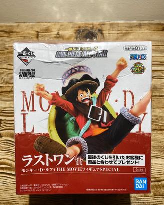One Piece Luffy Ichiban Kuji Stampede - LAST ONE