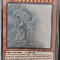 drago alato di Ra rara Ghost 