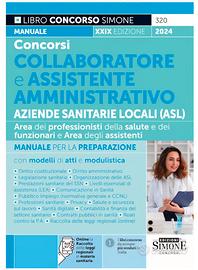 COLLABORATORE E ASSISENTE AMMINISTRATIVO ASL