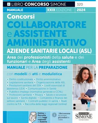 COLLABORATORE E ASSISENTE AMMINISTRATIVO ASL