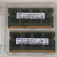 4GB RAM SODIMM DDR3 (2x2GB) PC3-8500S