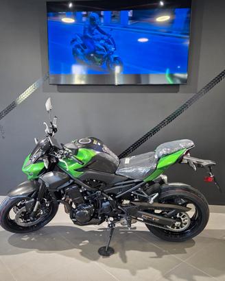 Kawasaki Z 900 MY 2026 PROMO