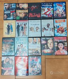 dvd vari