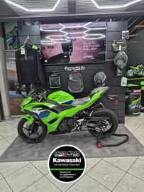 Kawasaki Ninja 500 SE