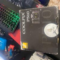nikon coolpix p510