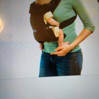 Marsupio per bambini