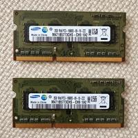 2 banchi RAM Samsung 2GB 1Rx8 PC3 10600S (4GB tot)
