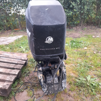 Ricambi fuoribordo mercury 80 cv