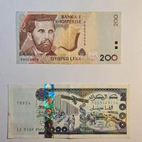 Lotto banconote estere (Algeria/ Albania/Egitto)