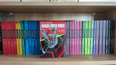 Manga Super Robot 1-42