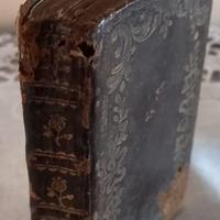 Nuovo Almanacco per l'anno MDCCLXXXIII (1783) arri