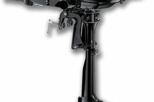 Motore Suzuki df 2,5 df 2,5 cv