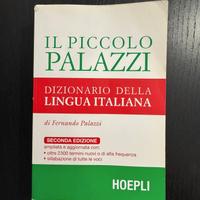 dizionario italiano piccolo palazzi