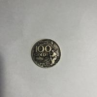 Medaglia commemorativa Apollo Sbarco Luna 1969