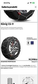 Catene konig nuove
