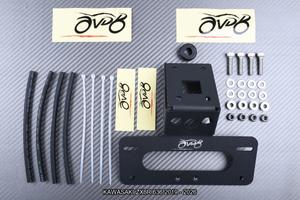 Portatarga corto AVDB KAWASAKI ZX6R 636 2019 2026