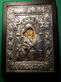 Icona Bizantina in argento 950/1000
