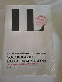 vocabolario della lingua latina 