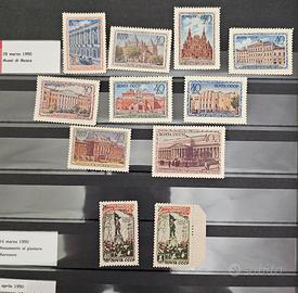 Francobolli Russia URSS CCCP del 1950