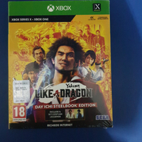 Yakuza xbox one