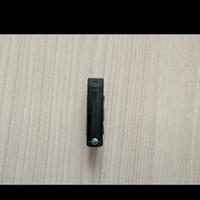 Sony Ericsson MW600 HiFi Wireless Headset