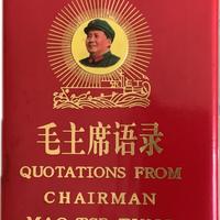 Quotations from Chairman Mao Tse-tung,v. originale