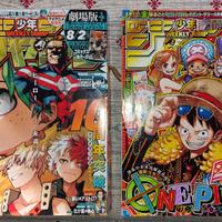 Manga originali Giapponesi