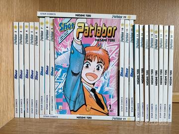 Patlabor Serie Completa 1-22 Star Comics Manga