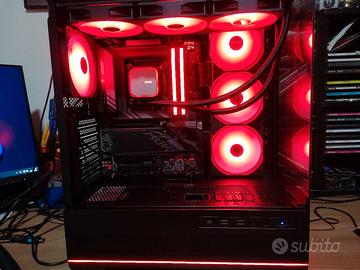 pc fisso gaming I7 265k UNLOCKED