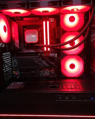 pc fisso gaming I7 265k UNLOCKED