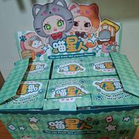 Blind Box Xivo – The Cat from the Planet Meow