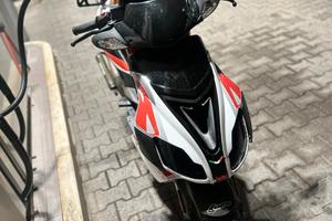 Aprilia sr 50 factory