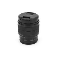 Sony E 10-18mm f/4 OSS