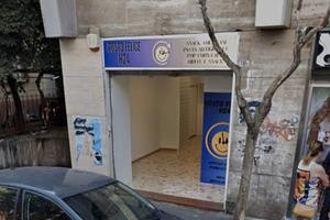 Locale Commerciale - Salerno Centro Via Nizza