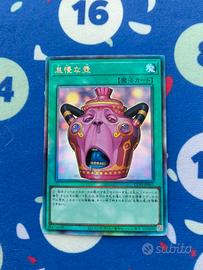 secret rare giapponese Yu-gi-ho 