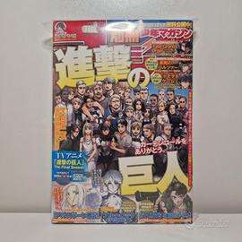 Shonen Magazine - Attack on Titan Final Chapter JP