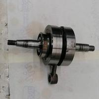 per aprilia albero motore minarelli am6 usato