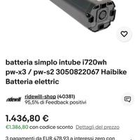 batteria Yamaha 720
