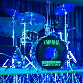 Batteria Yamaha serie 9000 professional set 